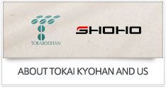 RELATIONSHIP with TOKAI KYOHAN